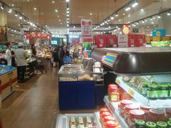 -永旺黄岛购物中心