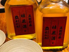 -花和尚·湘西小串烧烤(祈福店)