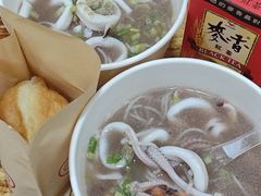 -阿玲面线糊(溪岸路店)