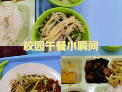 -浙江大学西溪校区-食堂