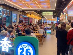 -素满香·全民食养自助(长宁龙之梦店)