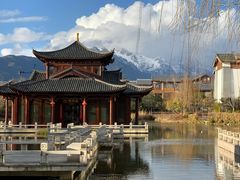 -丽江金茂璞修雪山酒店-雪景阁餐厅
