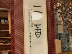 -二酉书店TOYOU BOOKS