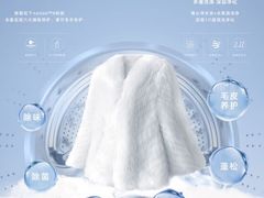 -苏宁易购(Suning Elec无锡五洲国际装饰城)