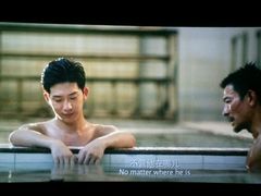 android_upload_pic-万达影城(潍坊万达广场IMAX店)