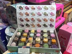 -city'super超·生活(国金中心商场店)