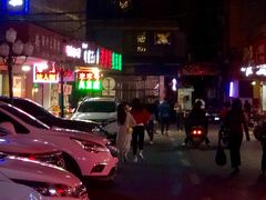 -李字号臭豆腐(总店)