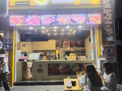 门面-冠雄先生烤冷面(熙街旗舰店)