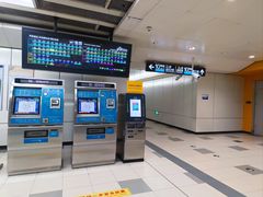 -呼家楼(地铁站)