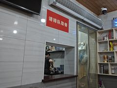 -夏记粉店(黄兴路步行街店)