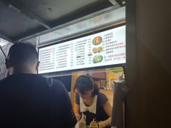 -猫街饭团(顶澳仔猫街店)