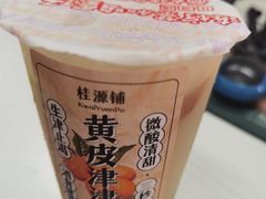 -桂桂茶(恒基名人店)