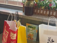 -英兰朝族饭店·英兰锅包肉(佳园路店)