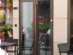门面-The Habit Burger Grill 哈比特汉堡(爱琴海店)