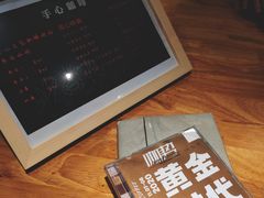 -手心咖啡