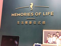 -海马体照相馆(无锡清扬茂业天地店)
