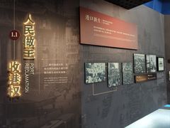 -中国港口博物馆