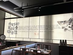 -大鱼徽州·寻味徽菜(星光总店)