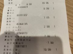 -宜家家居(四元桥商场店)