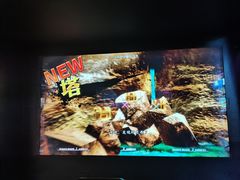 -阿尔法Game Station(中山路店)