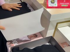 -砂之船奥特莱斯(合肥店)