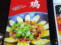 -陈刚烧烤