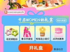 -南京西路(地铁站)