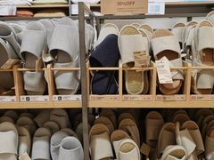 -MUJI无印良品(大唐西市店)