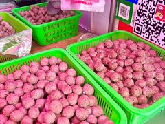 -阿娟牛肉丸·手打牛肉丸·现做现卖