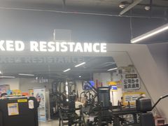 -超鹿运动(达信大厦店)