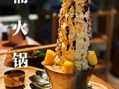 -楠火锅(太古里总店)