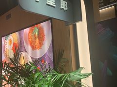 门面-远大美食广场(远大购物中心店)