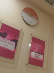 -苗方清颜•痘肌问题肌专研