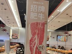 -龍歌自助小火锅(芝罘万达店)