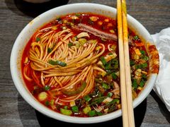 -清真·马安军辣子牛肉面