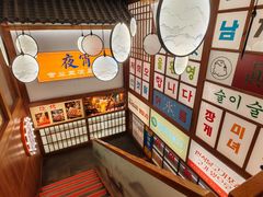 -明洞阿姨·韩式酱蟹烤肉·创意料理(三元桥店)