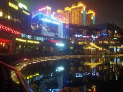 android_upload_pic-珠江夜游广州塔·中大码头