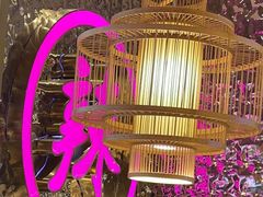 -重庆高老九火锅(万象城店)