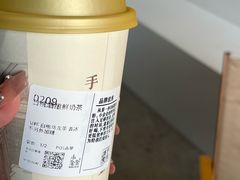 -小金金手作(金象城店)