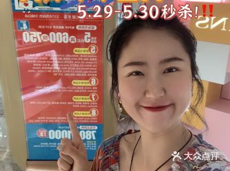 #YOUNG·年中盛典#是时候清空你的购物车了？