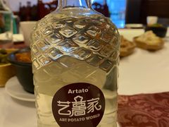 -京滨饭店·餐厅(阜外大街店)