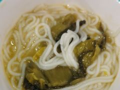 -川人百味(亿合城店)