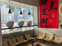 -友达面馆(广州总店)