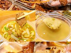 -光头卤(华侨城店)