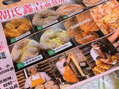 -南门绿玉农贸市场