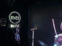 -魅KTV·AI辅唱(人民广场旗舰店)