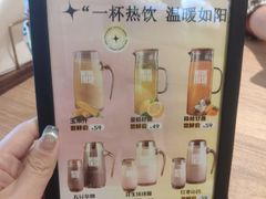 -连鹭海鲜·海肠捞饭·海胆饭(星海店)