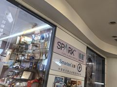 -哈尔滨圣安口腔专科医院