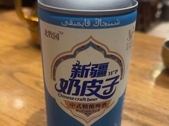 -楼兰秘烤(七道湾店)