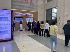 -上海交通大学医学院附属仁济医院(南院)